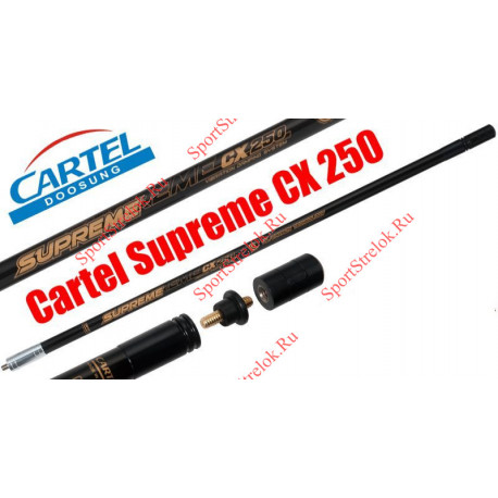 Стабилизатор Cartel Stabilizer Supreme CX-250 Long 30"